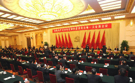 william威廉中文官网