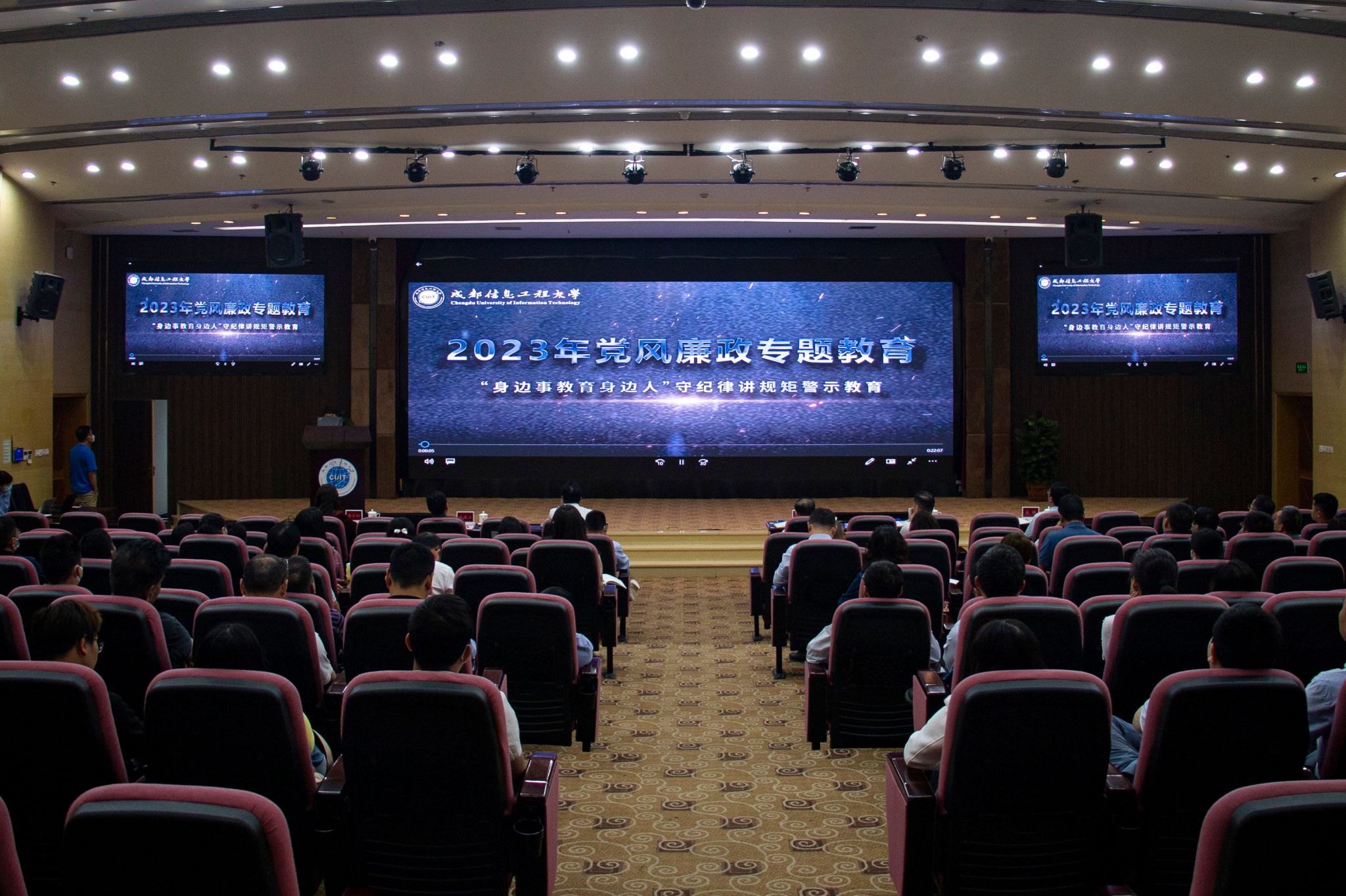 william威廉中文官网