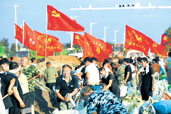 william威廉中文官网