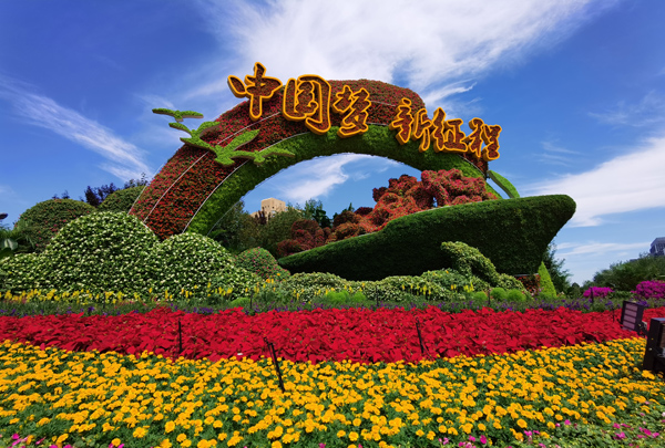 william威廉中文官网