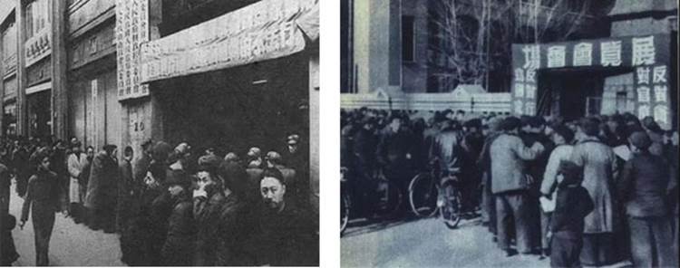 william威廉中文官网