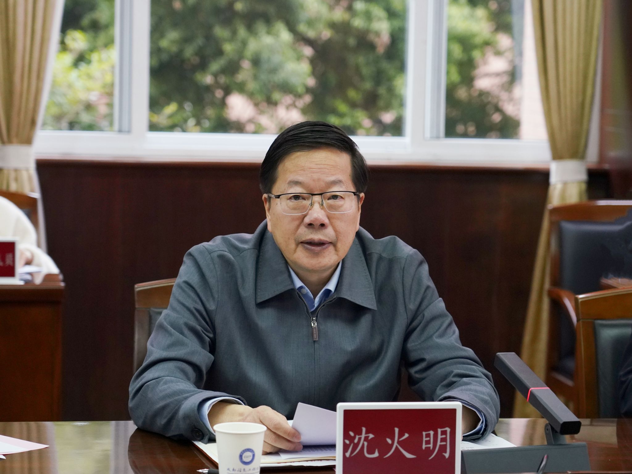 william威廉中文官网