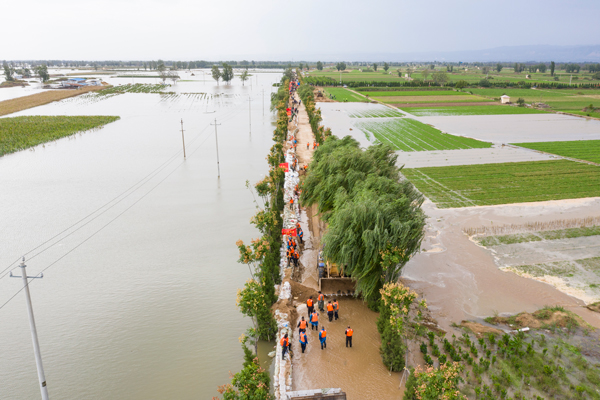 william威廉中文官网