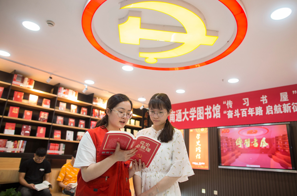 william威廉中文官网