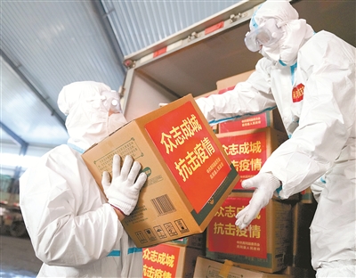 william威廉中文官网