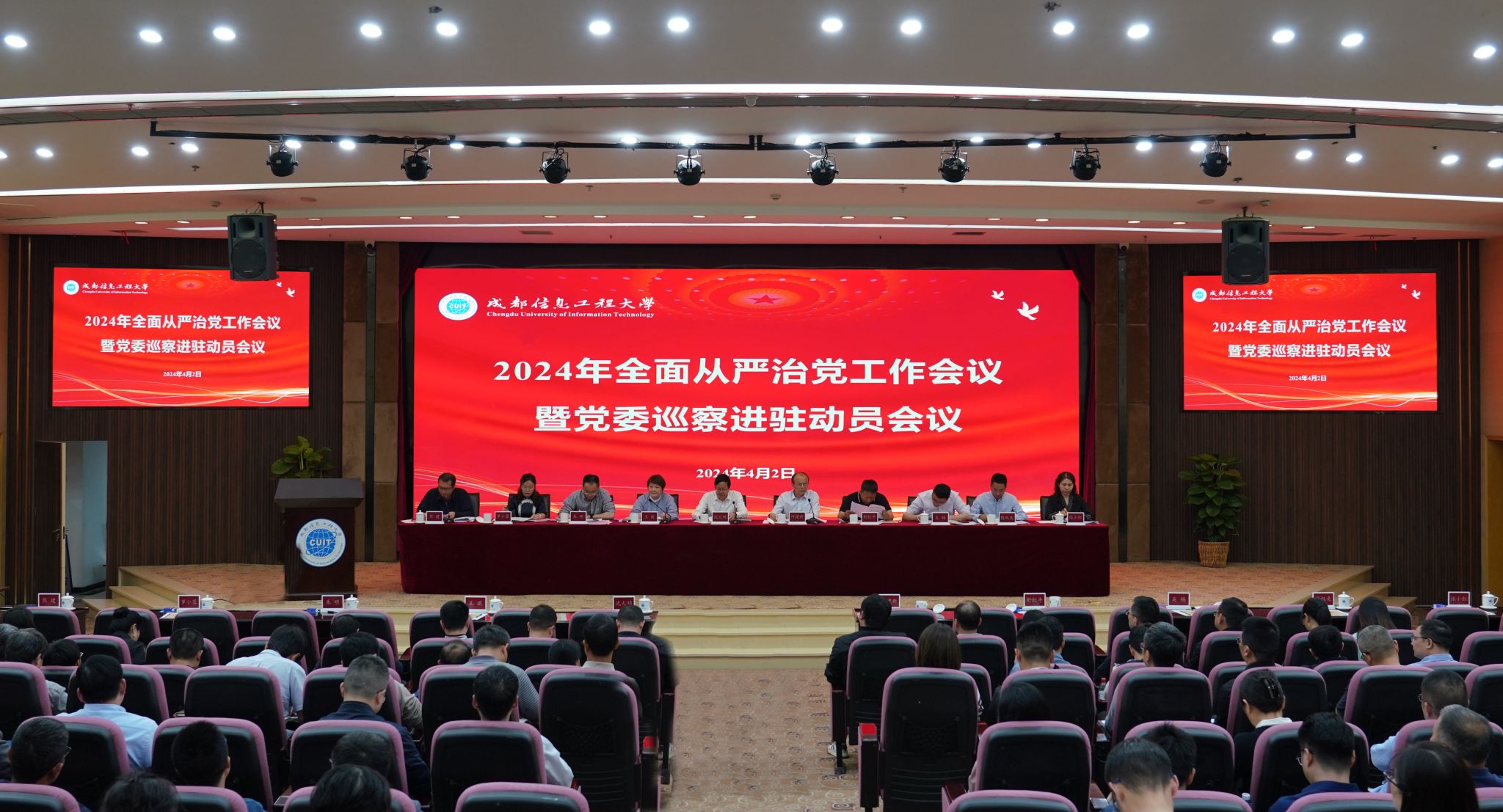 william威廉中文官网