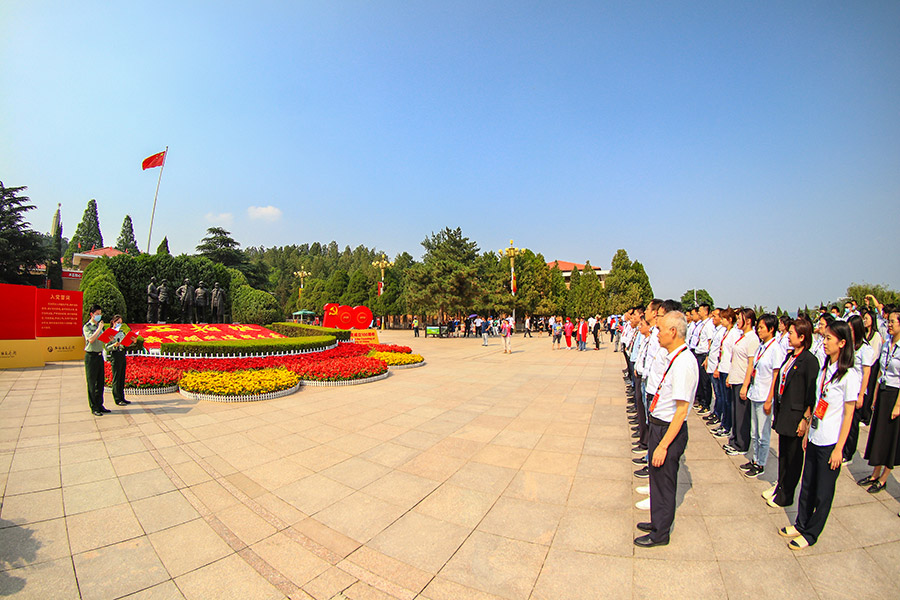 william威廉中文官网