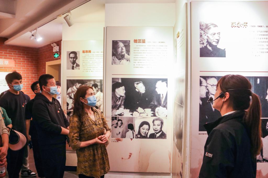 william威廉中文官网