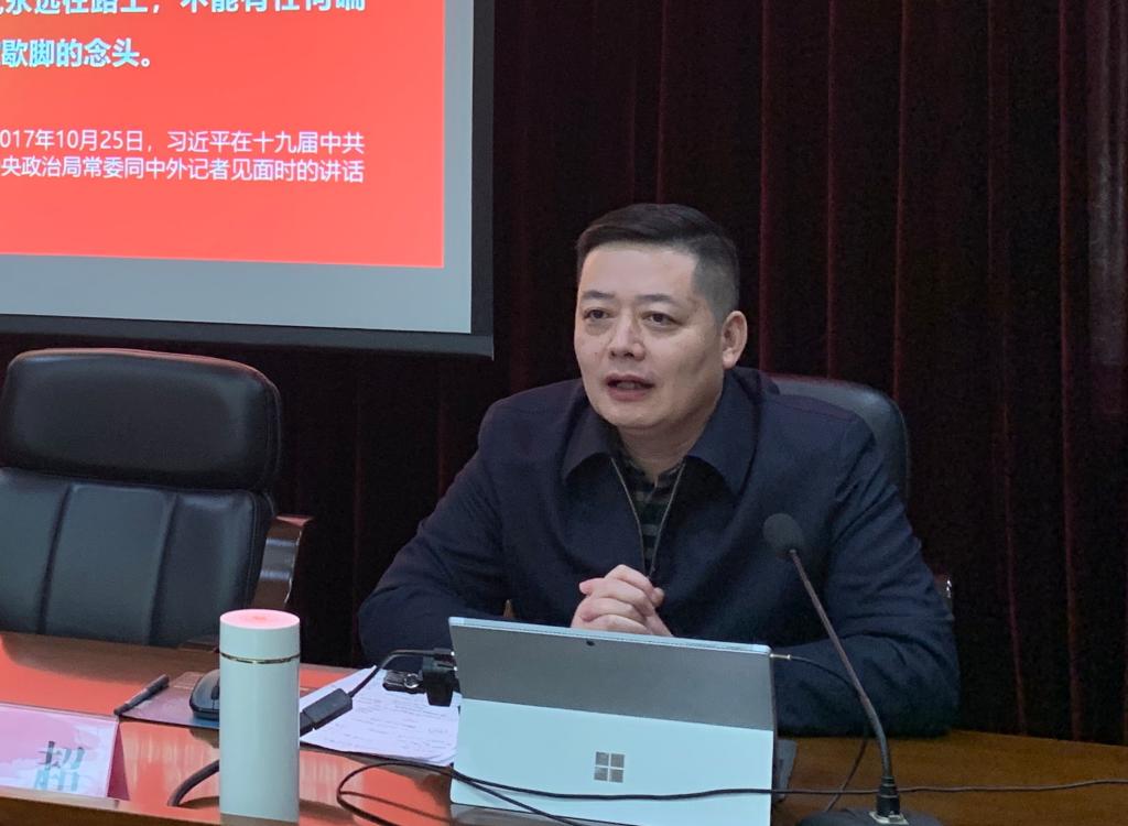 william威廉中文官网