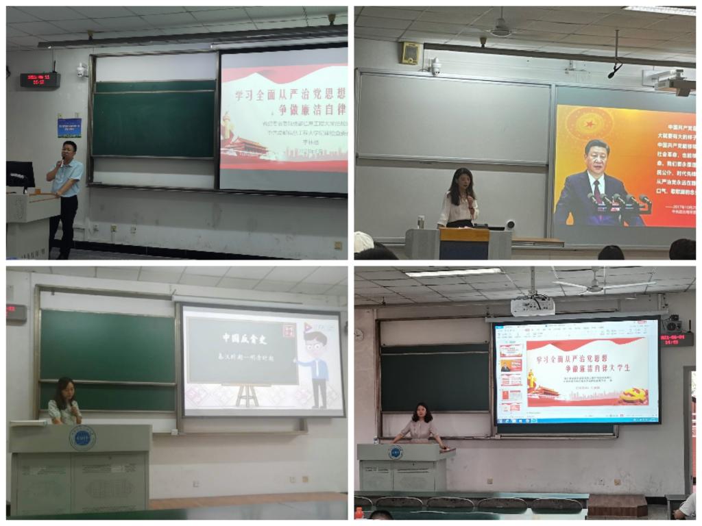 william威廉中文官网