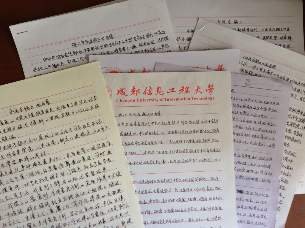 william威廉中文官网