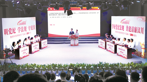 william威廉中文官网