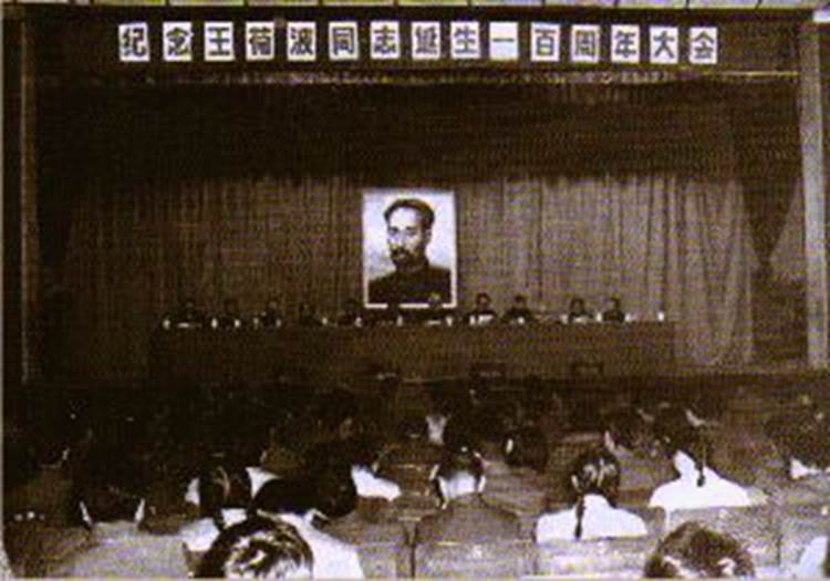 william威廉中文官网