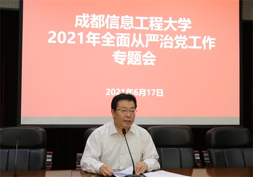 william威廉中文官网