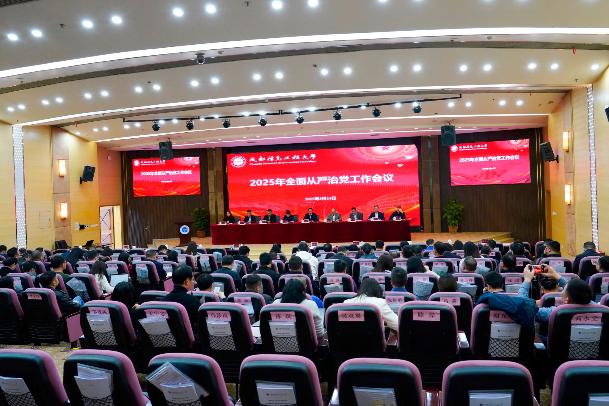 william威廉中文官网