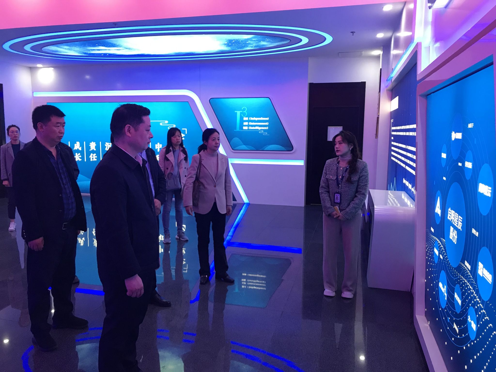 william威廉中文官网