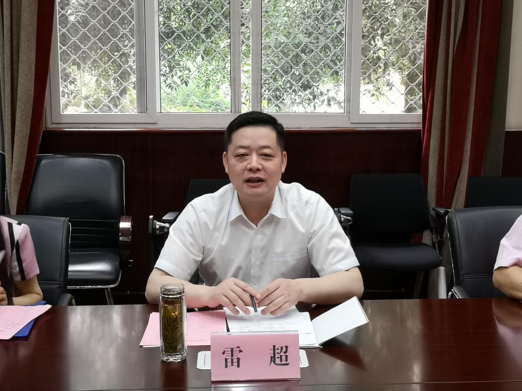 william威廉中文官网