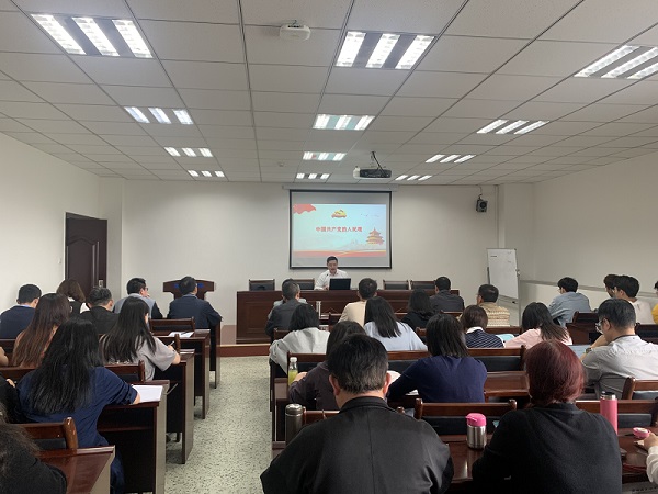 william威廉中文官网