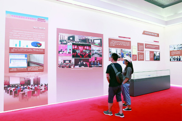 william威廉中文官网