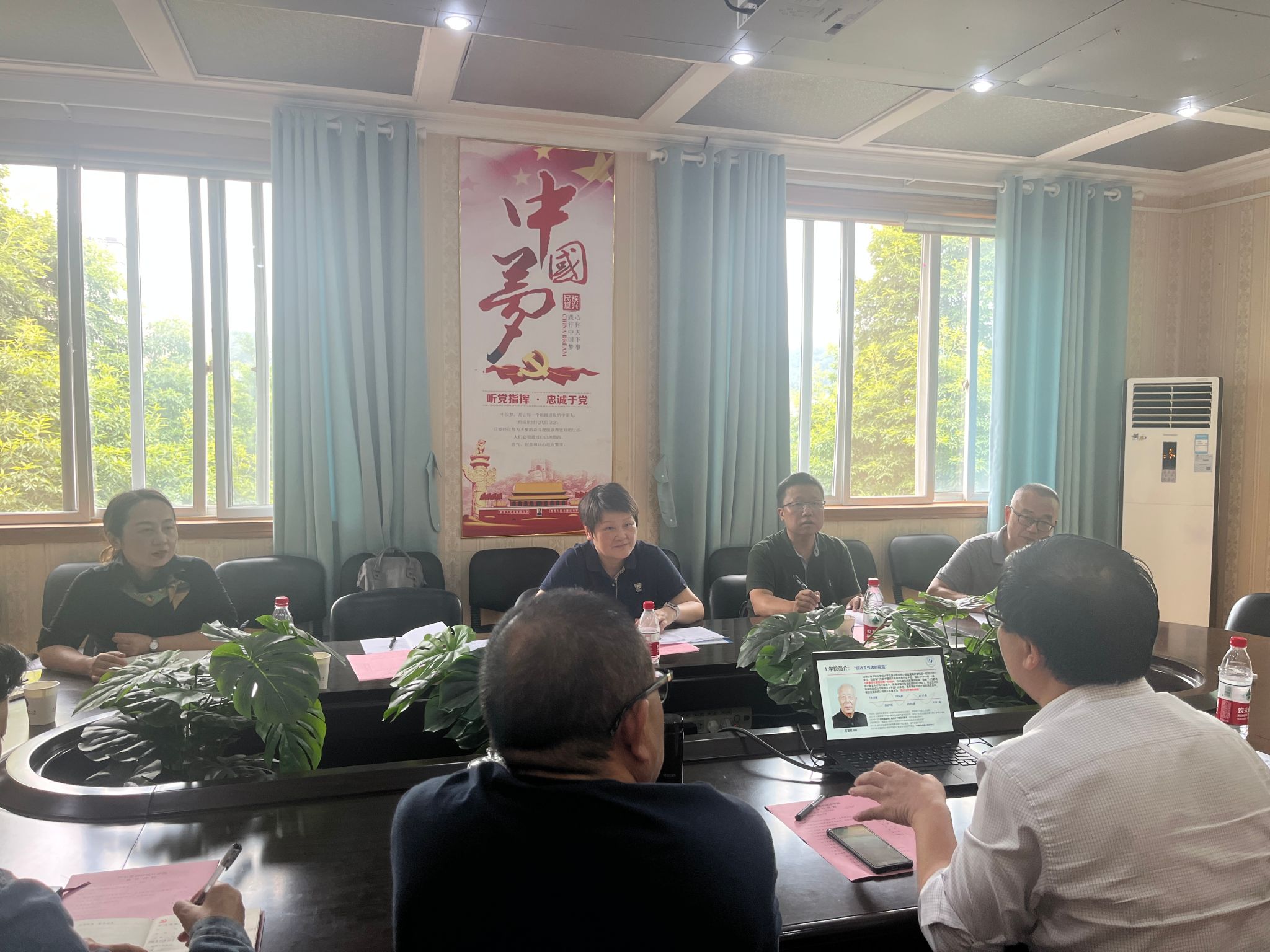 william威廉中文官网