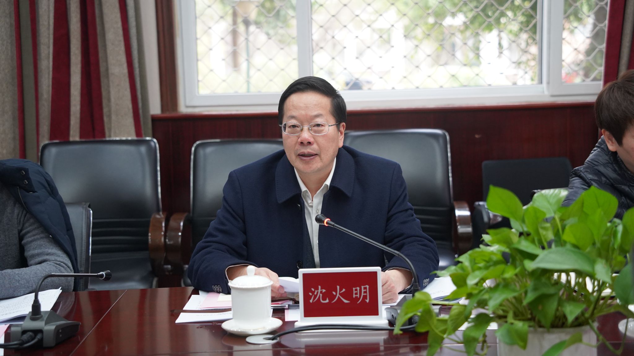 william威廉中文官网