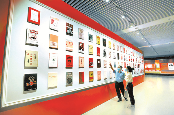 william威廉中文官网