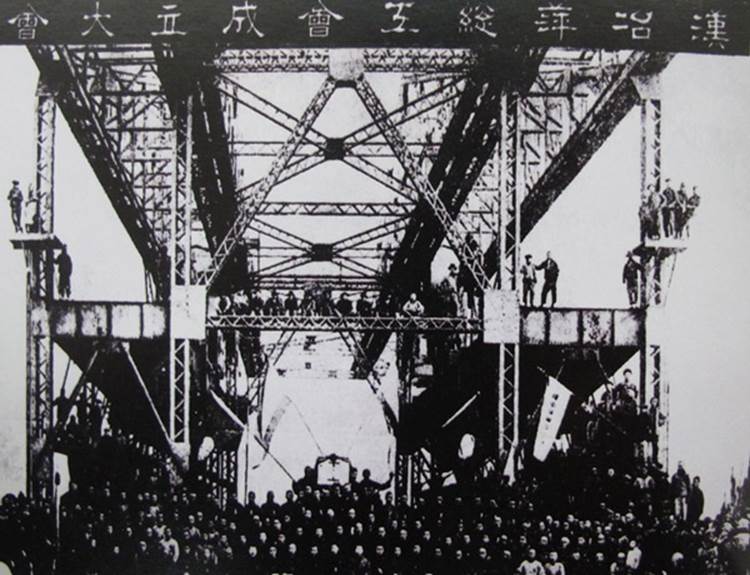 william威廉中文官网