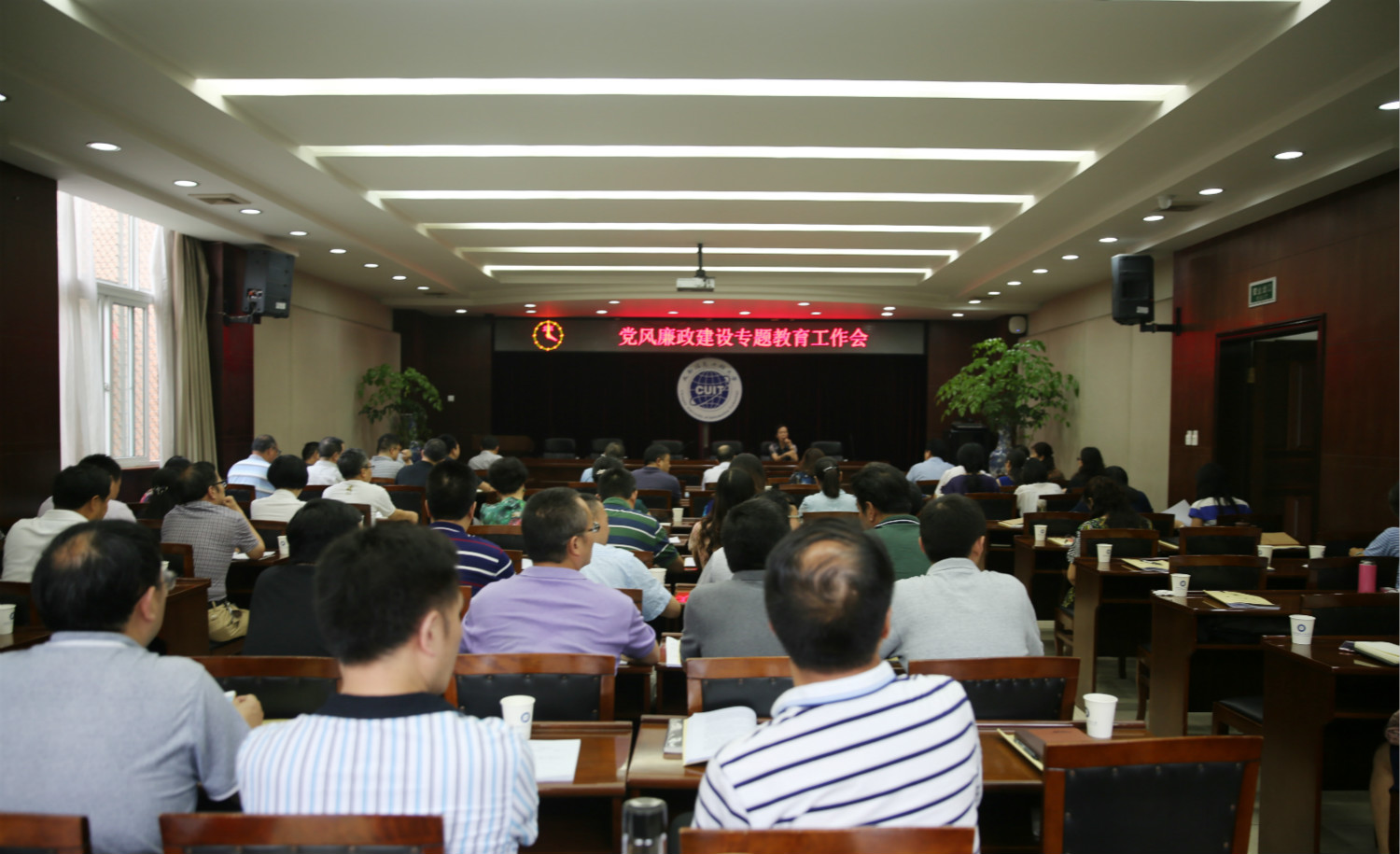 william威廉中文官网