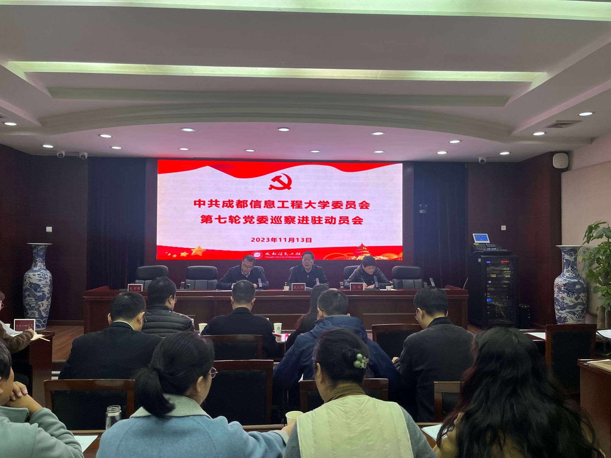 william威廉中文官网