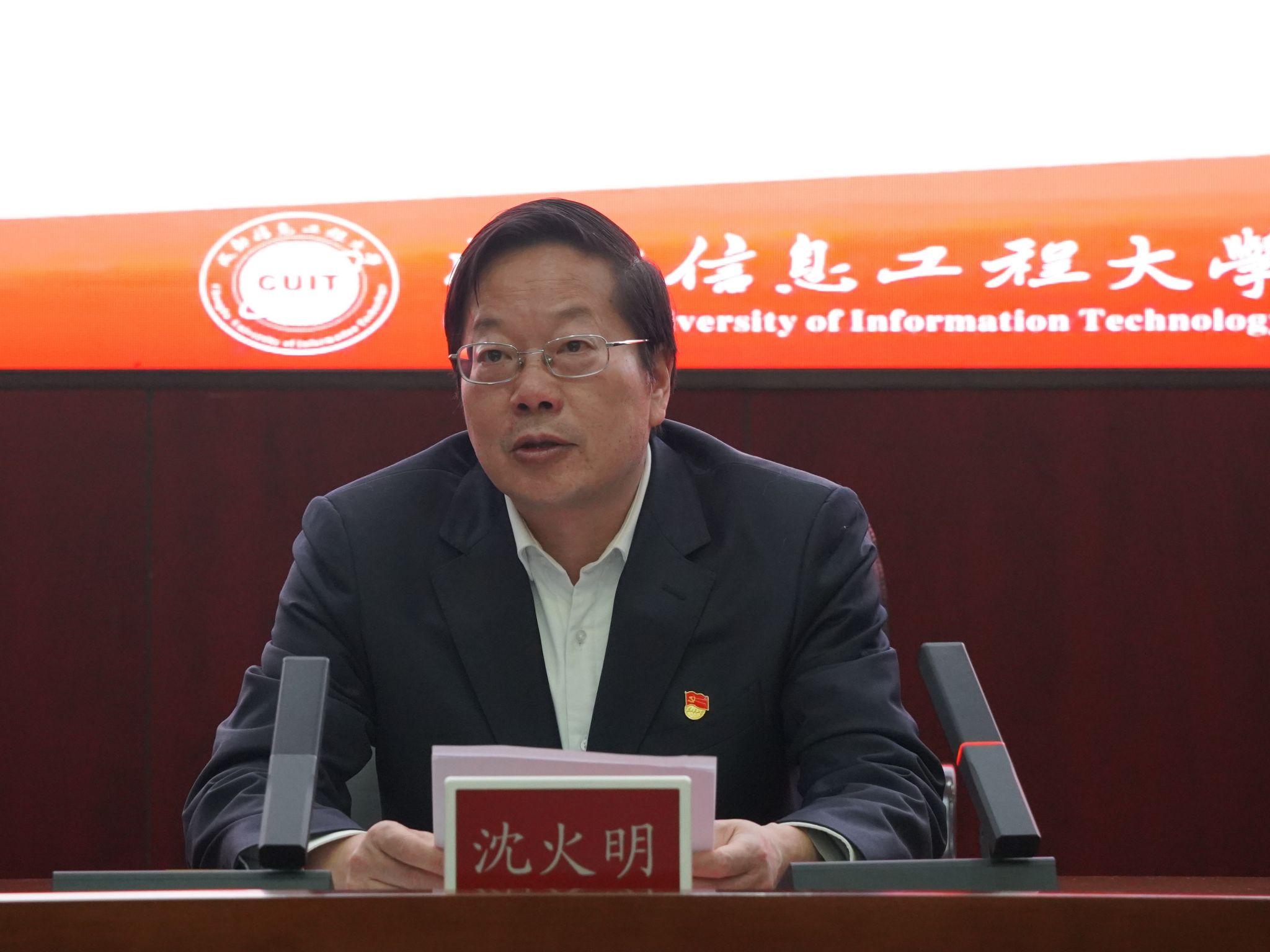 william威廉中文官网