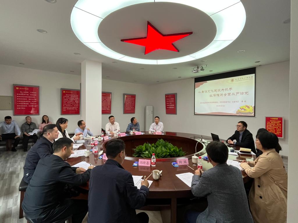 william威廉中文官网