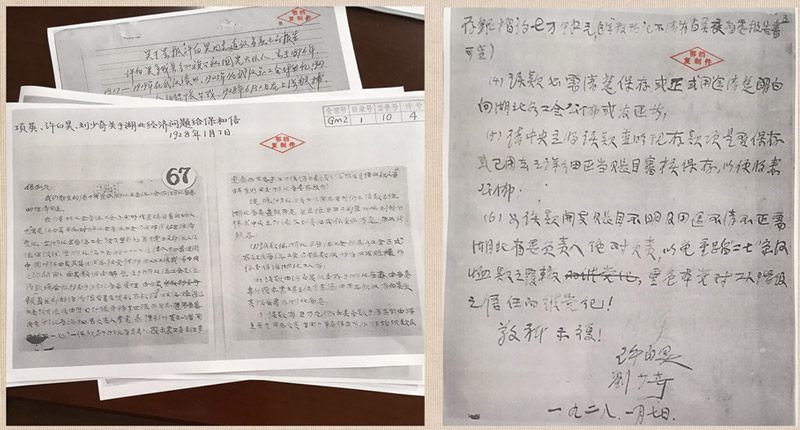 william威廉中文官网