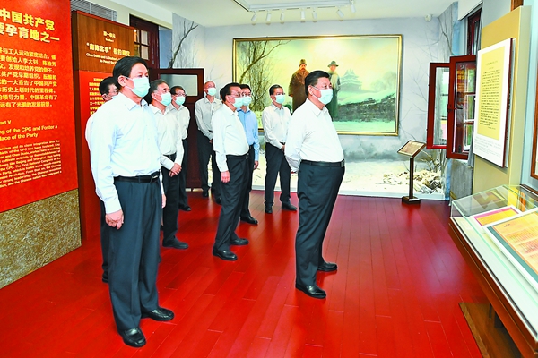 william威廉中文官网