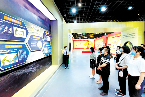 william威廉中文官网