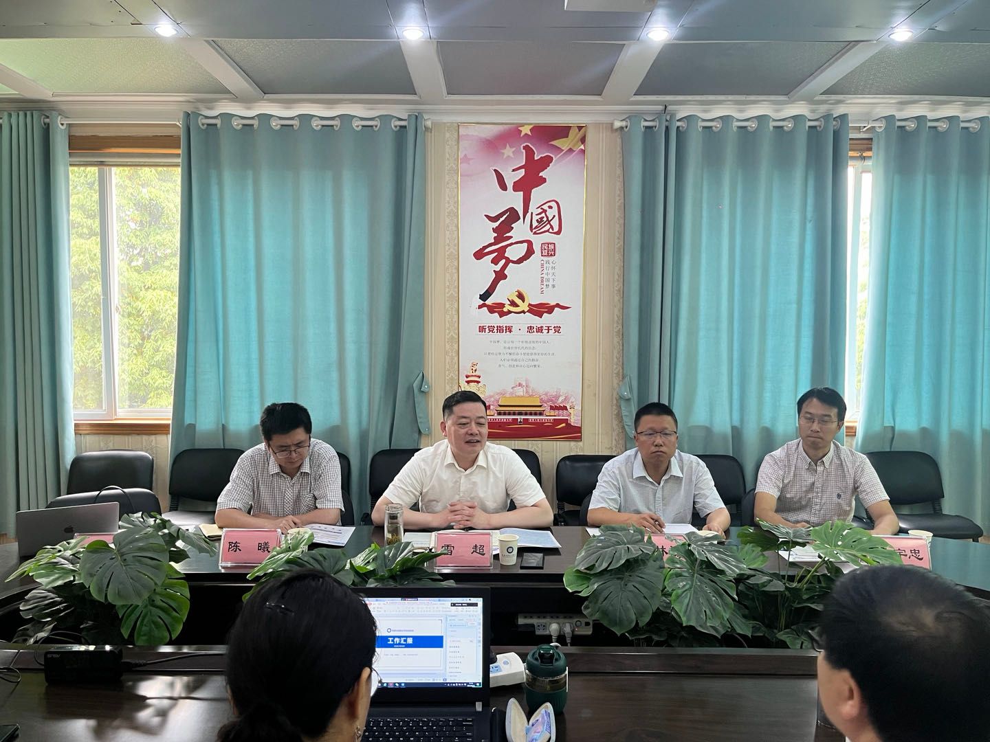 william威廉中文官网