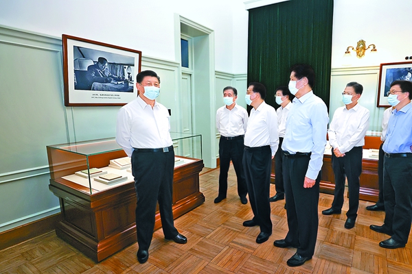 william威廉中文官网