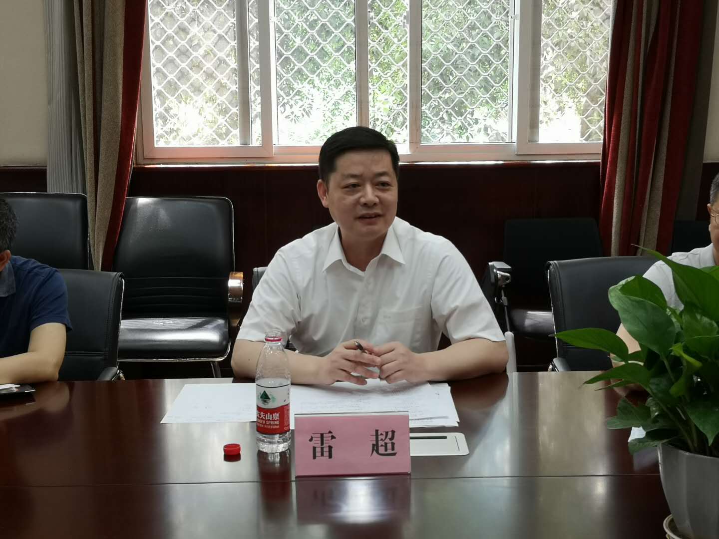 william威廉中文官网