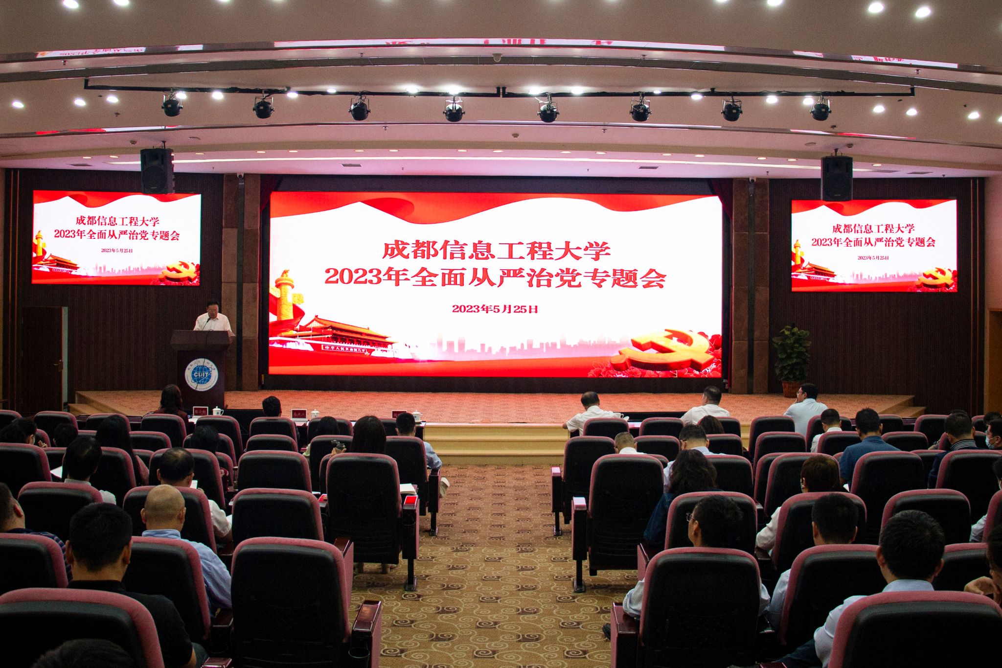 william威廉中文官网