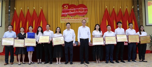 william威廉中文官网