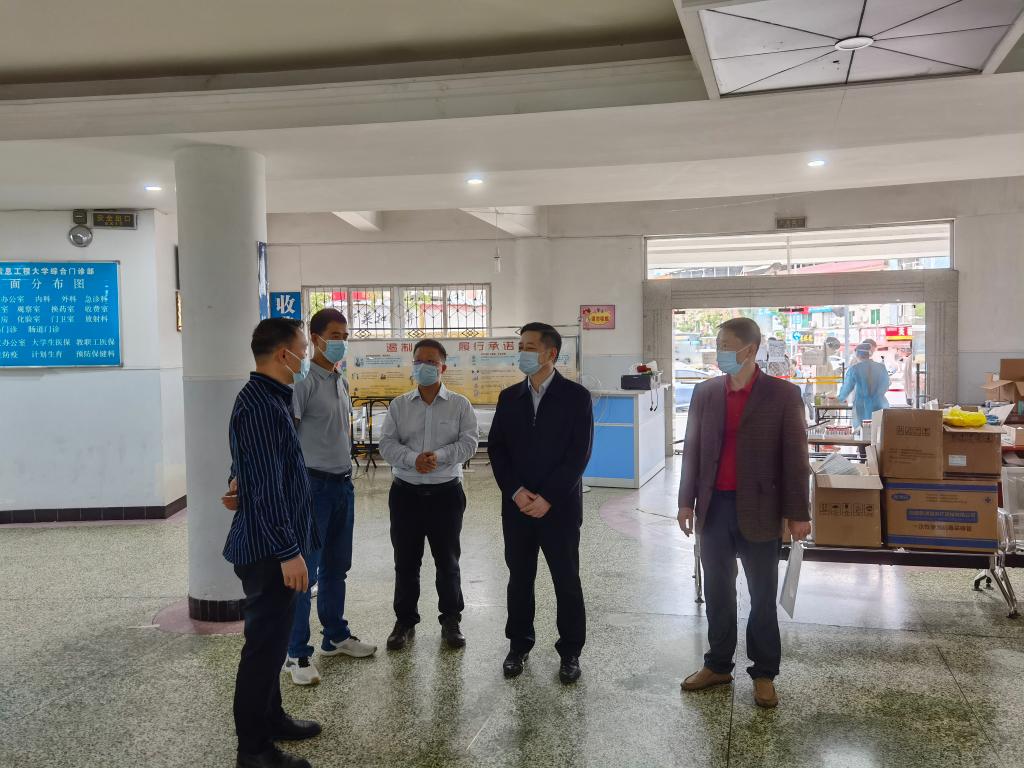 william威廉中文官网