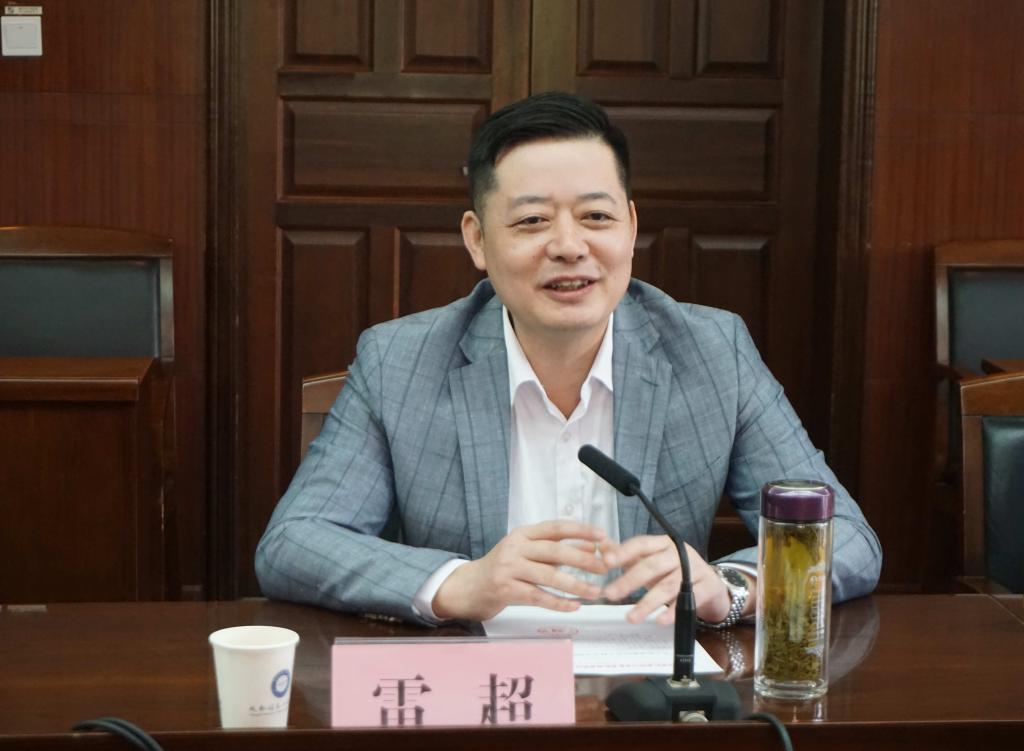 william威廉中文官网