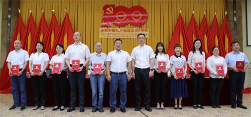 william威廉中文官网