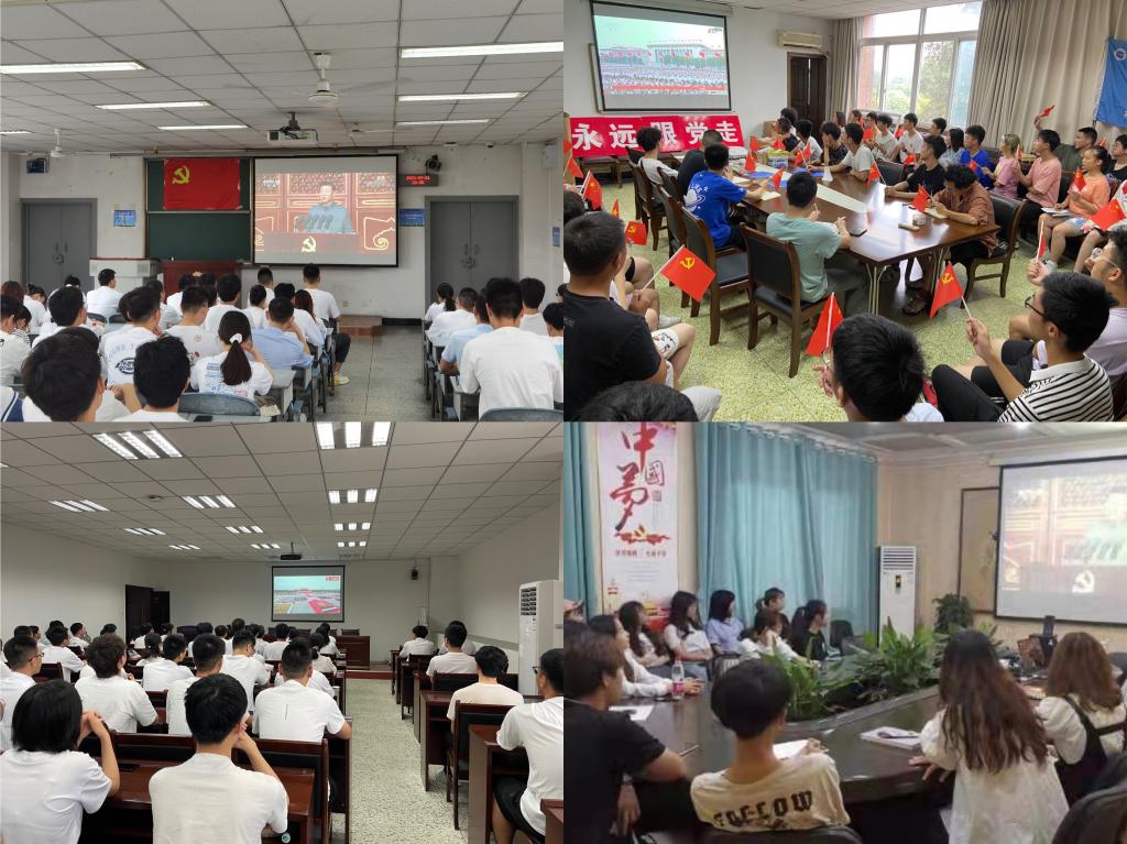 william威廉中文官网