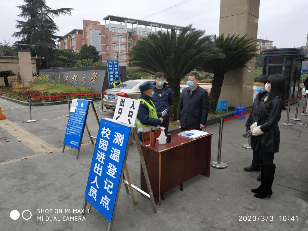 william威廉中文官网