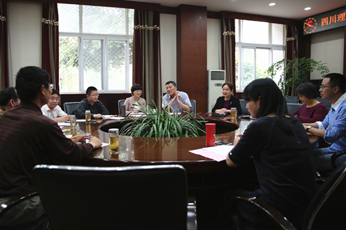 william威廉中文官网